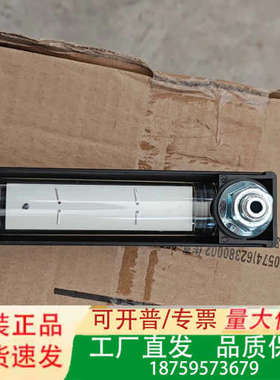 德国SNA127B-N-T-12油位指示器，未拆封。议价