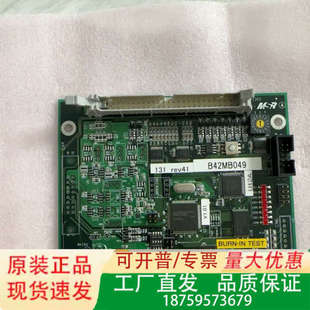 议价 型号B42MB049 MAC RS2全新主板