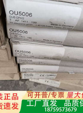 IFM易福门光电传感器OU5006  14个库存样子如图议价