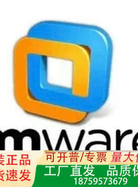 虚拟机联网问题远程处理，VMware无法联网问题解决，议价，议价