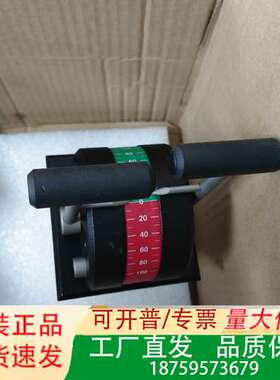 KONGSBERG LILAAS LF90DM-01-10议价