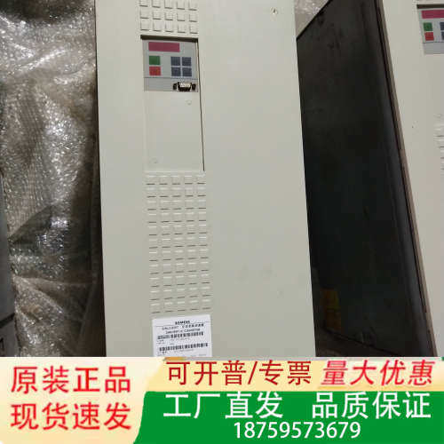 SIMOVERT交流变频调速器，型号6SE7027-2议价