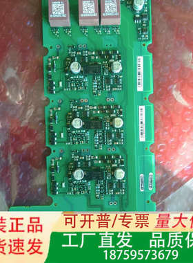 A5E36717812 A5E36717814 A5E367议价