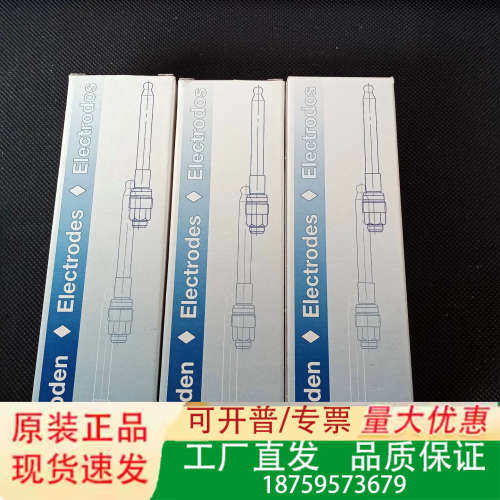 德国JUMO久茂tecLine HD pH电极，型号2010议价