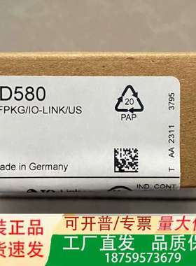【】ifm易福门 OGD580激光测距传感器议价