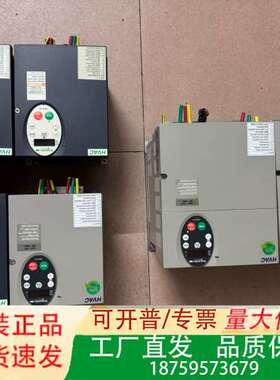 变频器，ATV21HU75N4，ATV212HU55N议价