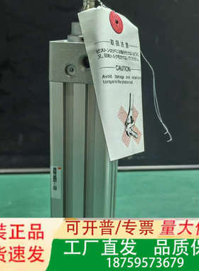 杆不回转型气缸MDB1KB32-120，正品，议价