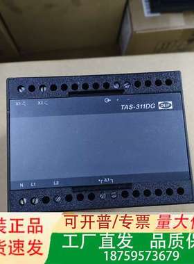 DEIF TAS-311DG 配电板模块 24VDC 原议价