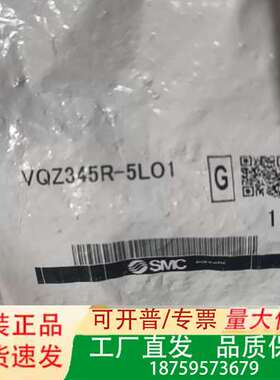 电磁阀 VQC2200N-51议价