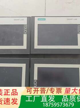 触摸屏，smart700iev3，成色较新，标价为议价