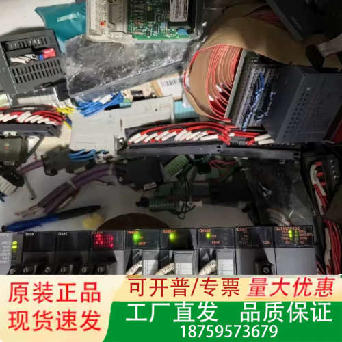 Q68DAIN正品三菱模块，整套设备配电箱里9成新，议价