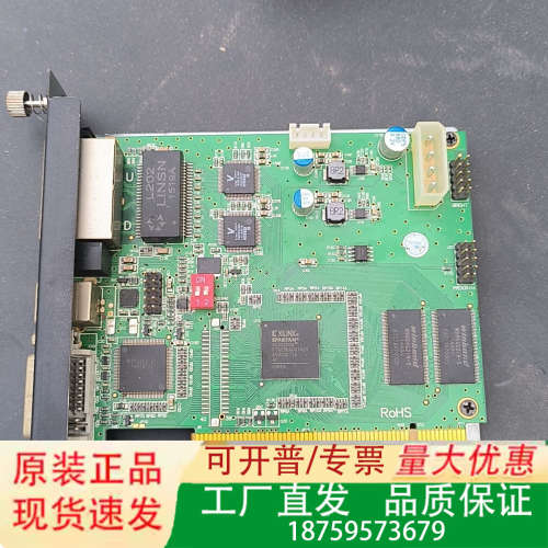 TS802D发送卡灵星雨发送卡全彩TS802D LED显示屏议价