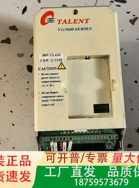 腾龙 变频器VG3000-3P7-4G 3.7KW成色如图,议价