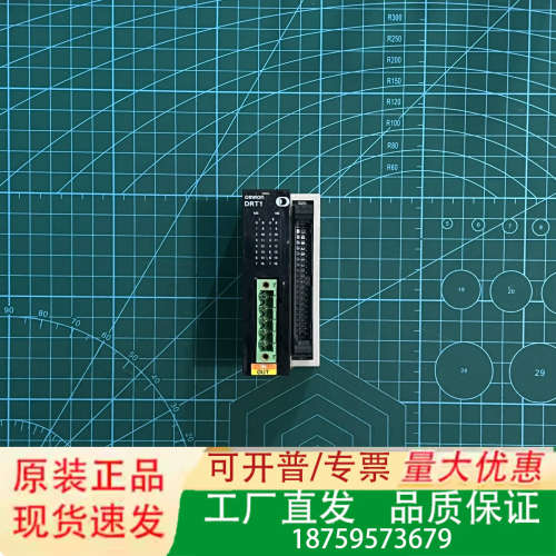模块DRT1-MD32ML议价