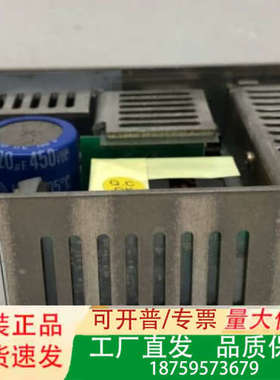 AQF120U-12S ARCH工业设备电源+12V10A议价