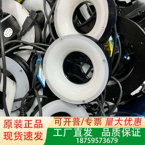 机器视觉专用光源  MV-LRSS-80-W 白色led视觉议价