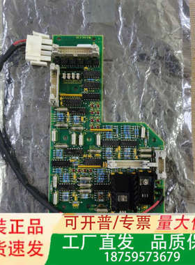 【速发】KONGSBERG  NA1120 PICKUP议价