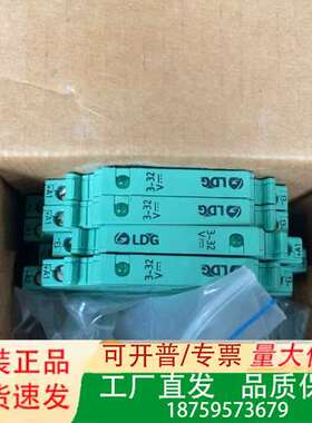 LDG端口继电器 MRA-23D5超薄继电器议价