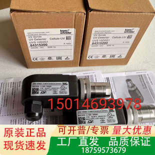 德国霍科德UVS10D0G1 UVS10议价 UVS10D4G1