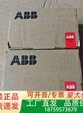 ABB模块PM5032-T-ETH 1SAP123400R0议价