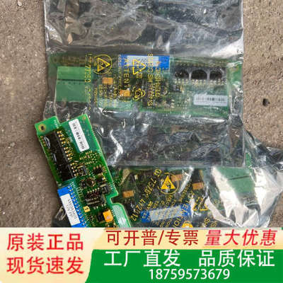 变频器软启动器附件VW3A3405 .标价为～议价