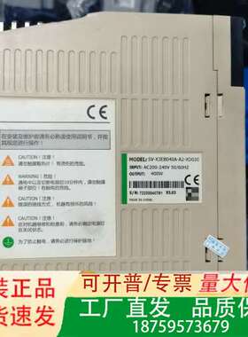 HCFA 禾川伺服驱动器，型号SV-X3EB040A-A2-议价