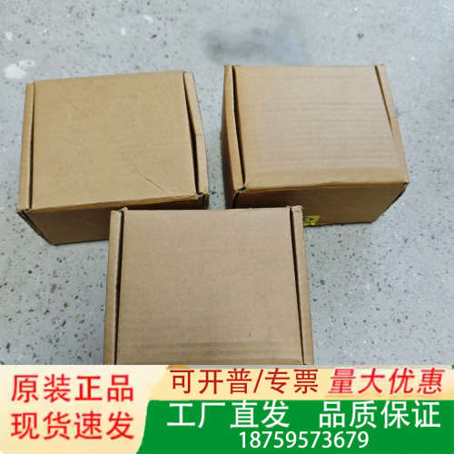 丹麦SCANCON编码器GOV93-2500-604312议价