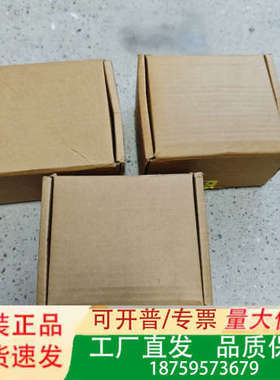 丹麦SCANCON编码器GOV93-2500-604312议价