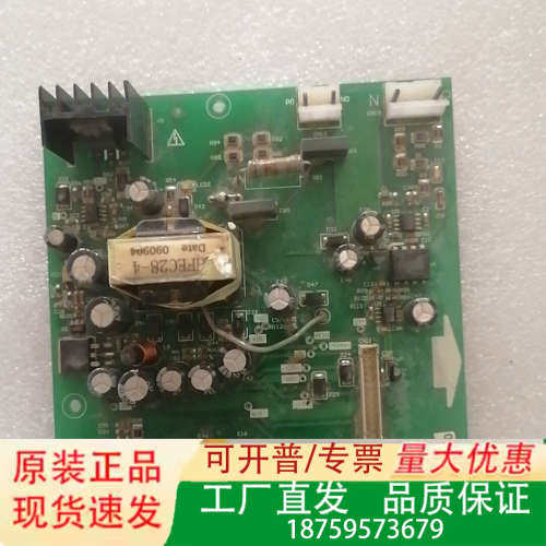 欧瑞惠丰变频器电源板F2A3NQ35，主板VD019-5，V议价