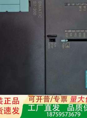SIMATIC S7-300 CPU319-3 PN/议价