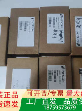 英福康PSG500真空计，处理13台未使用的英福康P议价