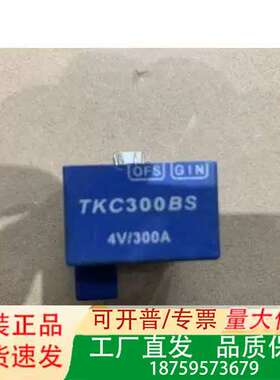 KEN 传感器TKC300BS议价商品议价