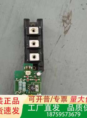 日本RG-216A模块，带驱动板，型号PCHMB 1议价