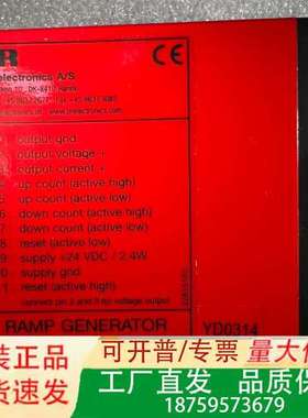 PR electronics 2281 RAMP GENER议价