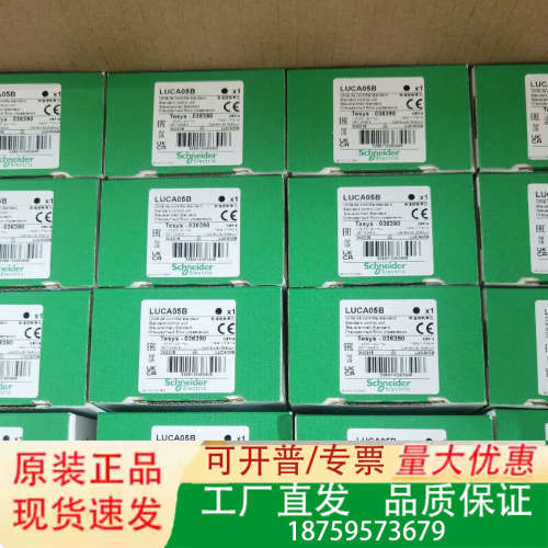 TM3RDM32R正品，借图议价