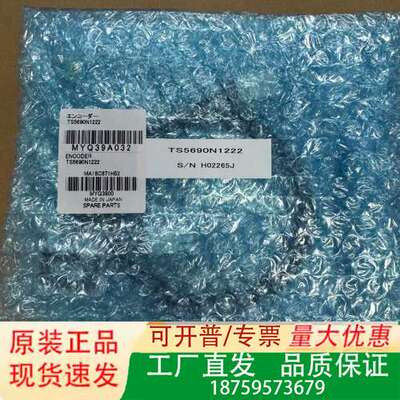 TS5690N1222，主轴PLG磁传感器，三菱品，议价