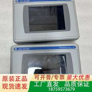 AB触摸屏2711P T7C4D7议价