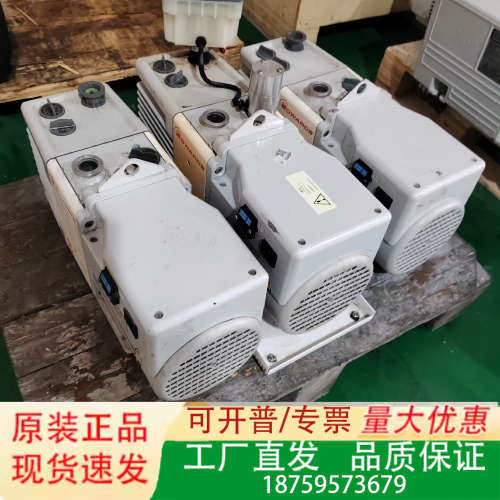 爱德华RV8真空泵，单相220V电压，真空度1帕左右，功议价