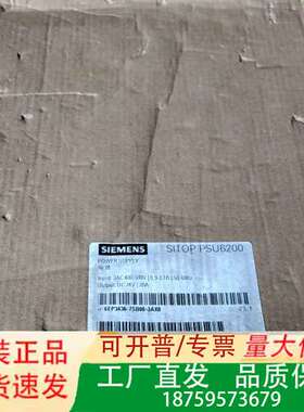 电源模块SIT0P PSU6200系列议价