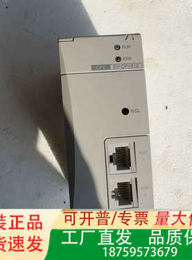 日立PLC模块EH-CPU516、件、、九新、功议价