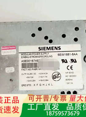 A5E00167497 6EW1881-8AA   S议价