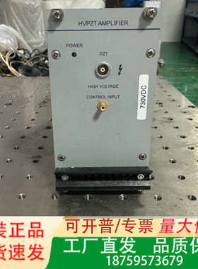 HVPZT放大器E507B0006，可达730VDC。铝议价