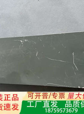 EFM IPTIME SW1600 EFM-IPTIMESW议价