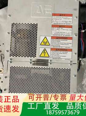 AE射频电源RF匹配器，型号0190-28484，序列号31议价