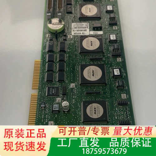 PCA W/FIRMWARE 363644.00 REV，R议价