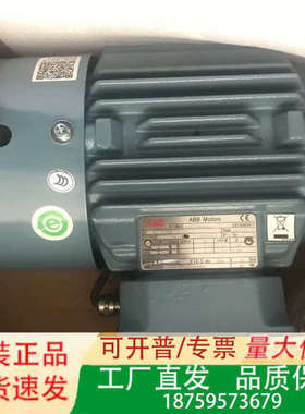 ABB三相异步电动机 MQEJ084301-ASAX，M议价