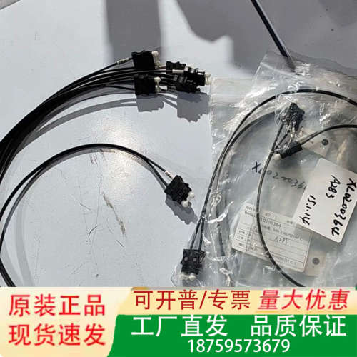 伺服光纤线缆MR-J3BUS05M-C议价