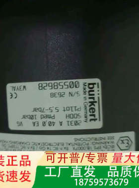 宝德burkert2031 A 40,D EA VG议价