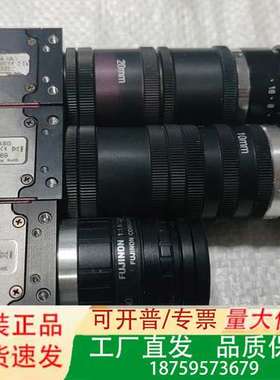 德国Allied Vision GF 033B ASG工业相议价