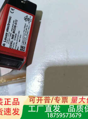 德国传感器ODKL 96B M/D26-S12议价
